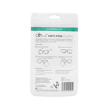 The Ab Mask Anti-fog Cloth for Glasses